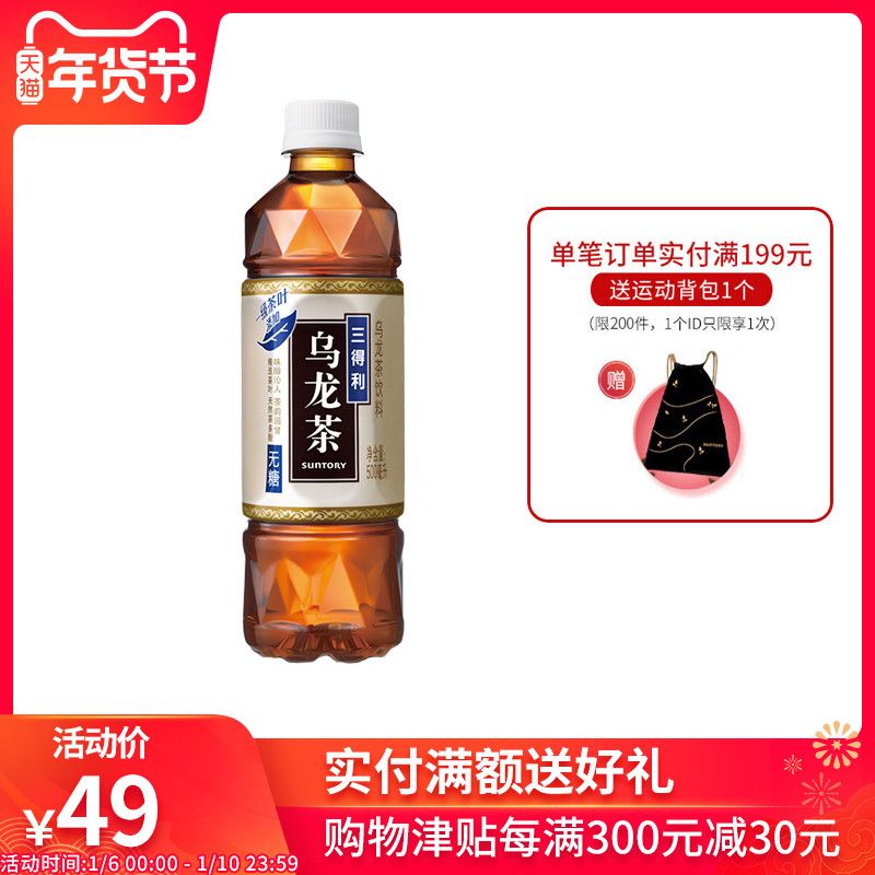 网友分享在meiguo.com上的图片