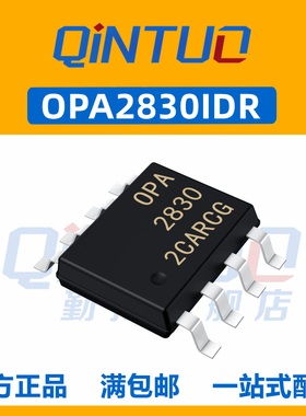 OPA2830IDR 丝印OPA2830 宽带运算放大器芯片 封装SOP8 全新原装