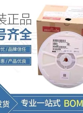 TD301D485H全新3.3V输入单路RS485隔离收发模块全新原装可直拍