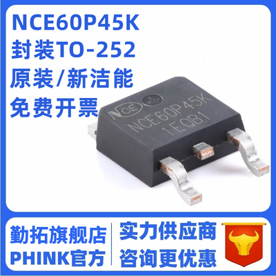 NCE60P10K/60P12K/60P25K/60P45K/60P50K/01P13K/30P30K/40P40K