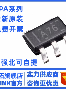 OPA340NA 137 237 244 336 337N NA/3K OPA374AIDBVR AIDBVT原装