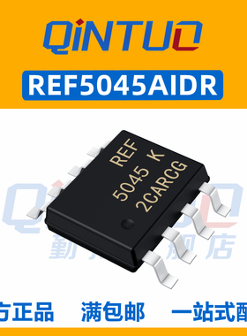 全新原装 REF5045AIDR REF5045IDR 5045K SOP8