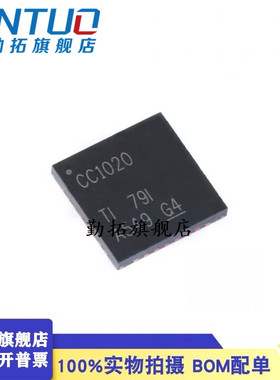 原装 贴片 CC1020RSSR QFN-32 低功耗ISM波段射频收发器芯片