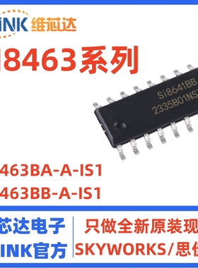 SI8463BA-A-IS1 SI8463BB-A-IS1 SOP-16 数字隔离器 全新原装现货