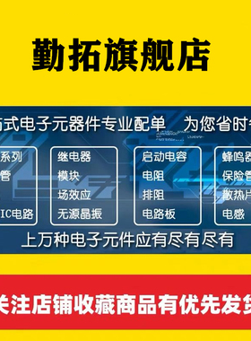 原装正品 VP8019HF VP8019LF SOP16贴片 LB 网络变压/滤波器