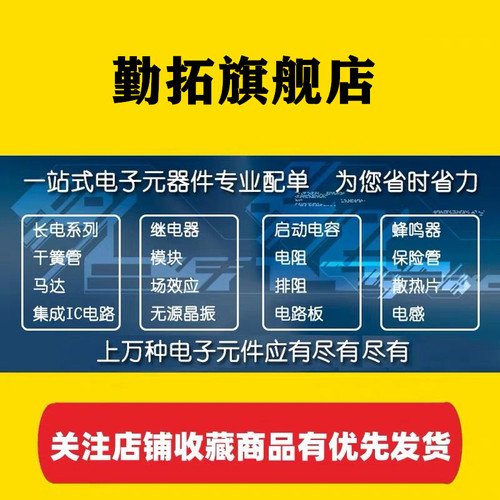 全新ULN2803APG ULN2803 直插DIP18 接收器 达林顿晶体管阵列