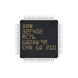 全新原装 STM32F402RCT6 微控制器芯片 LQFP-64 单片机MCU