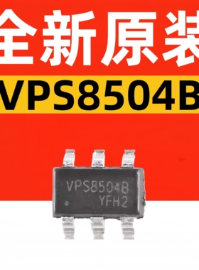 原装正品 VPS8504B SOT-23-6 输出3.3V-24V 功率1-3W 隔离电源