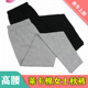 莱卡棉内衣修身 线裤 衬裤 女士秋裤 高腰打底裤 纯色大码 棉毛裤 松口