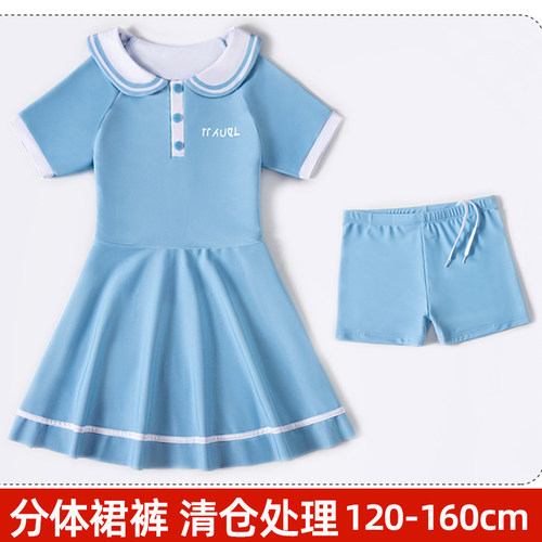 icesand儿童泳衣女中大童初中生
