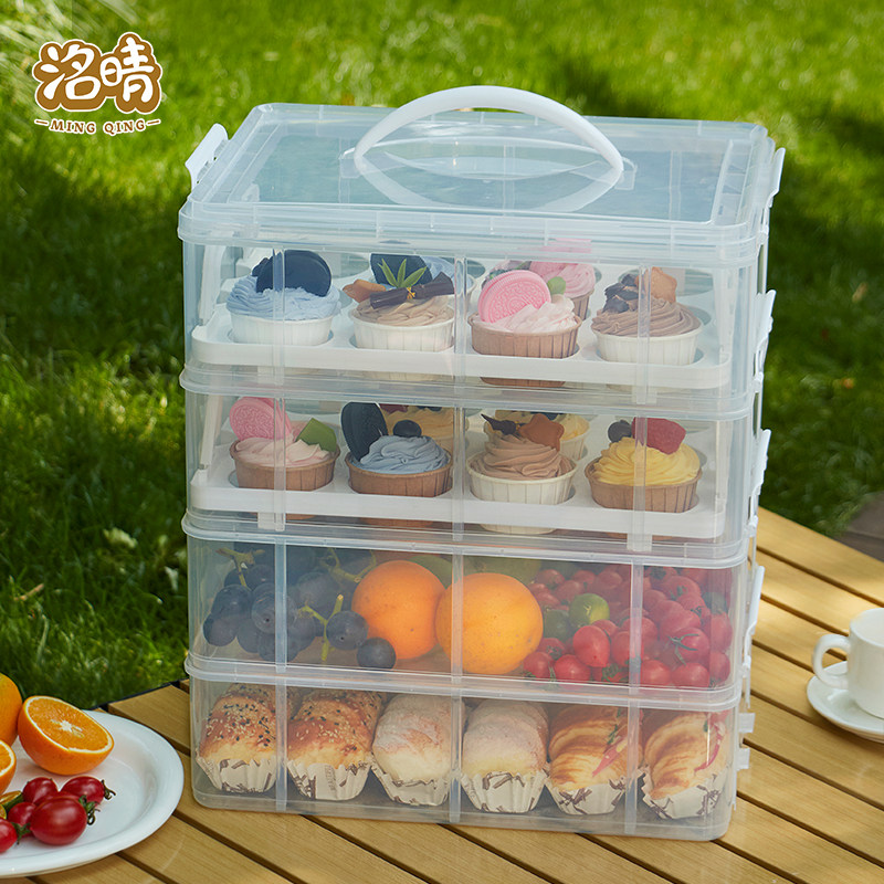 纸杯蛋糕包装盒手提马芬杯子打包盒甜品台移动收纳重复使用运输盒,厨房/烹饪用具,点心包装盒/包装袋,淘宝优惠券,粉丝福利购,淘宝优惠卷