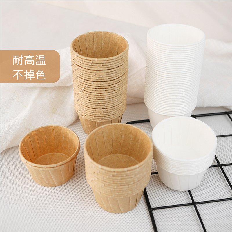 纸杯蛋糕纸杯耐高温蒸烤两用