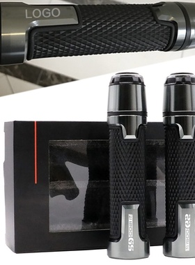 适用于宝马F650GS F700 FR800 R1200GS R1200RT 改装手把胶手把套