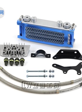 越野摩托车monkey bike油冷器猴子车弯梁车机50-110cc铝制散热器