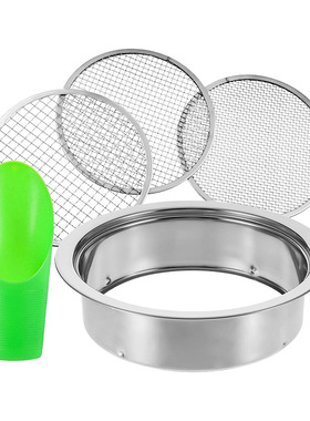 园艺土壤堆肥筛花土筛子3片5片可换网套装带铲子Soil Sifter Set
