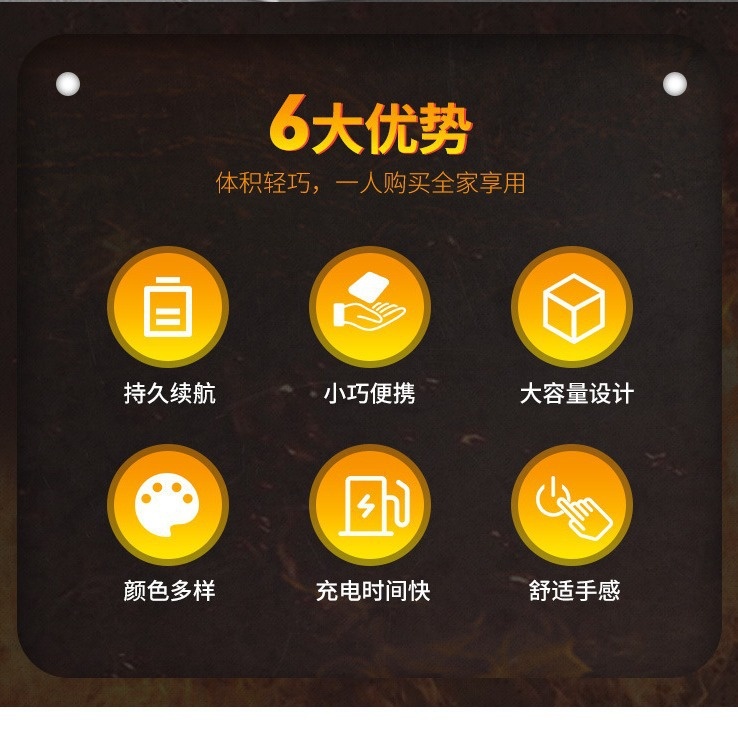 电热袜子电池发热袜子电池智能电热产品电池3.7V4000毫安电热手套