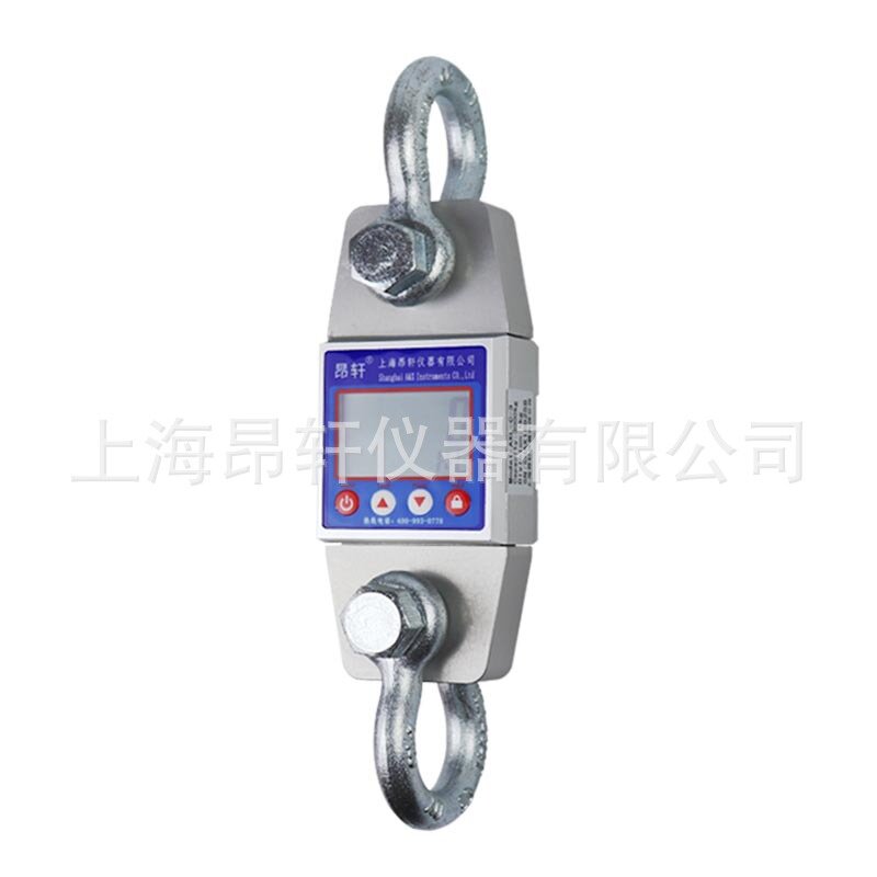 昂轩直显拉力测力计axl-c-3t电子拉力计电力塔吊拉力器