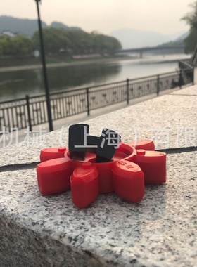 布勒ROTEX48/GR55/GS65聚氨酯减震垫/弹性体/缓冲胶垫/梅花瓣黄色