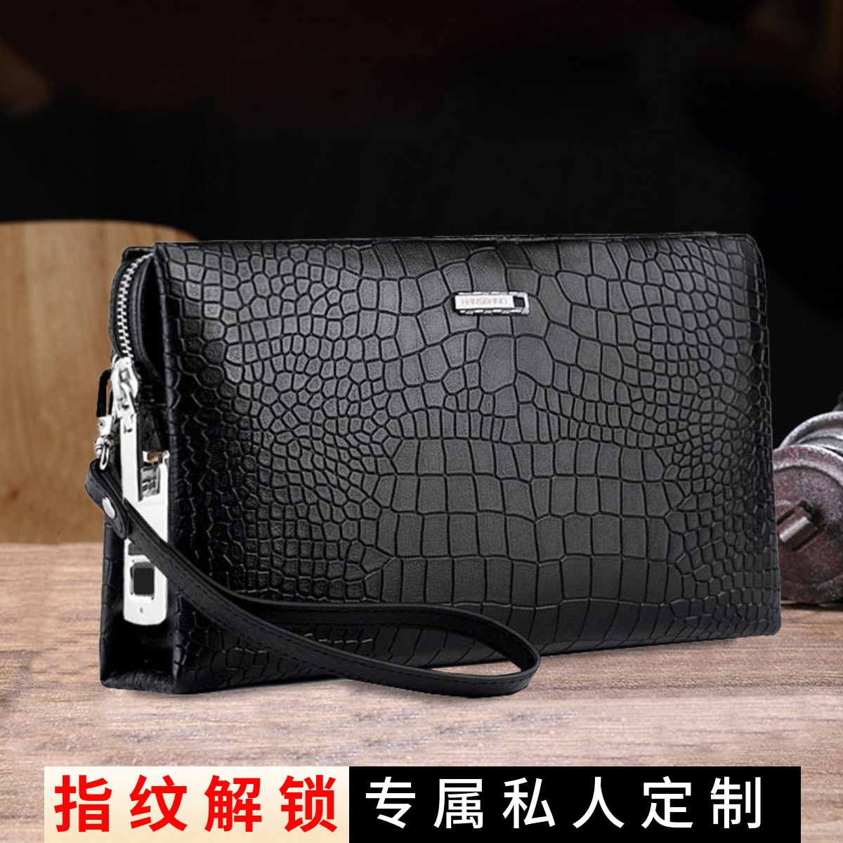 男士手拿包真皮指纹解锁手包头层牛皮商务夹包奢侈品鳄鱼纹手抓包