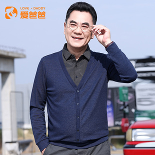 爱爸爸中老年假两件衬衫领长袖t恤爸爸秋装上衣中年休闲父亲装