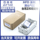 25x10x30x40x50x60x80 亚德客HFD12 16平行手指滑台气缸hfd8