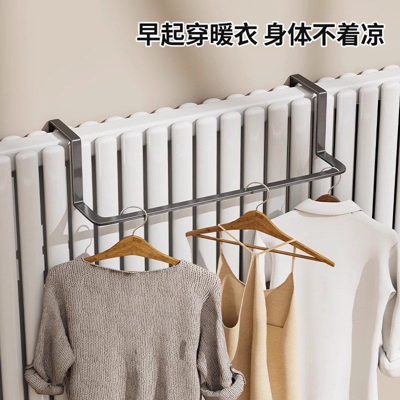 暖气片专用置物架挂钩家用晾衣