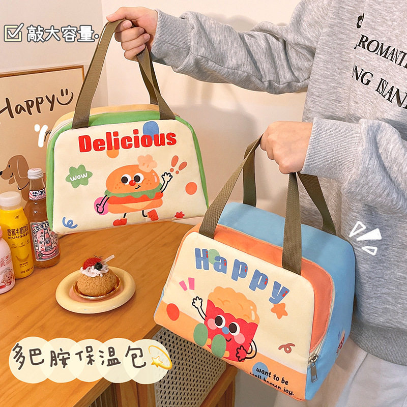 学生保温饭盒便当包上班族饭兜带饭零食早餐袋子侧开便携手提餐包