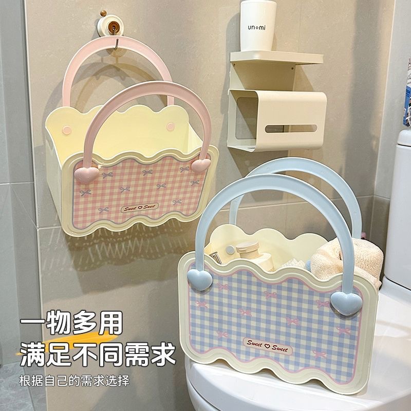 手提洗澡篮子浴筐洗漱用品韩国范儿可爱洗浴沐浴蓝浴室收纳篮框筐