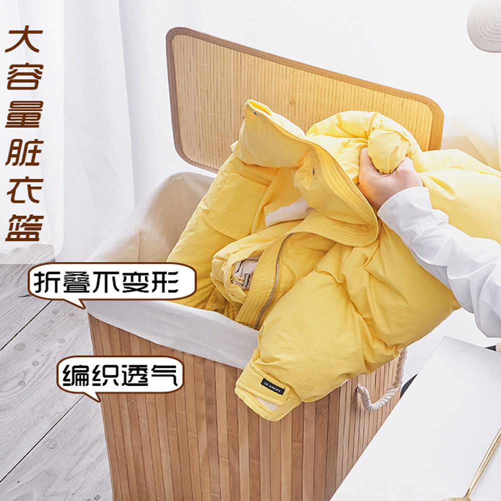 脏衣篮竹编衣服收纳筐大容量脏衣篓火锅店汗蒸酒店专用衣服收纳篮
