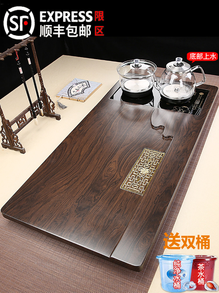 全自动茶具套装家用实木茶盘茶台茶桌简约玻璃烧水壶底部上水一体