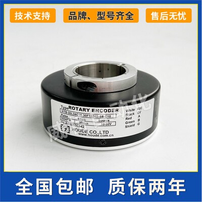HTB-30L34C1F2S8电梯电机