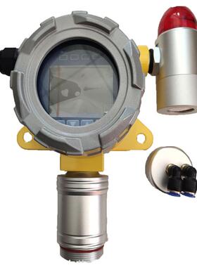 楚环固定式CH-C2H4报警器带显示乙烯检测仪精度高响应快量程可选