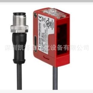 M12对射式 LEUZE 200 位置传感发生器位移激光传感器 LE55C