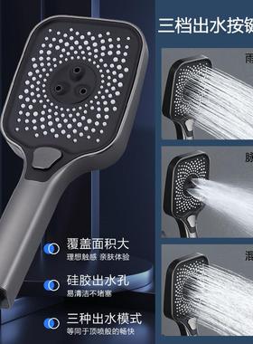 枪灰色淋浴器花洒套装ABS塑料方形手持增压花洒喷头一套顶喷全套