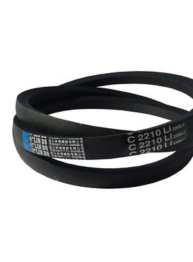 矿业用电机三角带C4394C4400 C4420 C4470C4496C4521聚酯绳芯包布