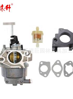 林升6500 8125 RY906500S Generator 化油器套餐