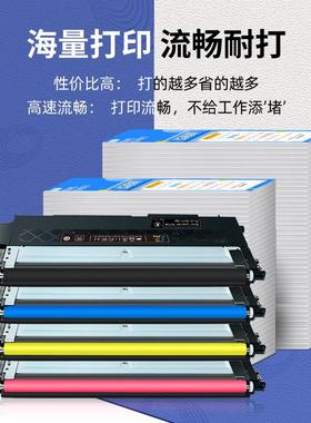 适用三星CLT-K403S粉盒C486硒鼓C435W C436 C485FW打印机墨盒C486