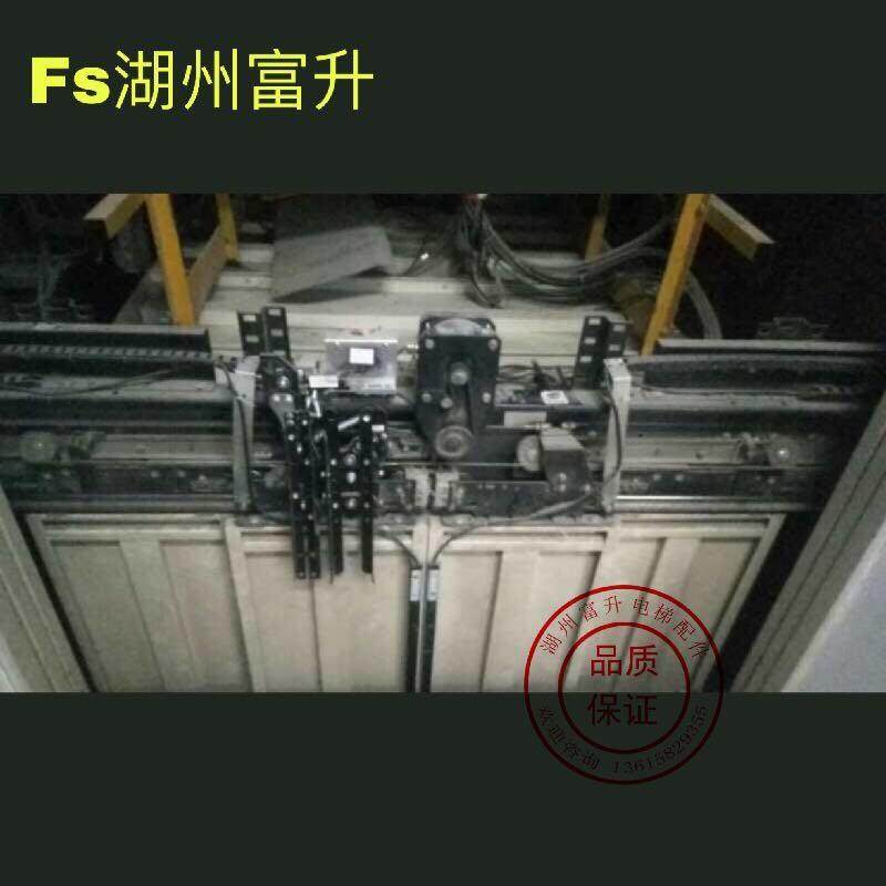 展鹏电梯配件中分门机轿门门头整套开门1500配套加层,五金/工具,家用电梯,淘宝优惠券,粉丝福利购,淘宝优惠卷