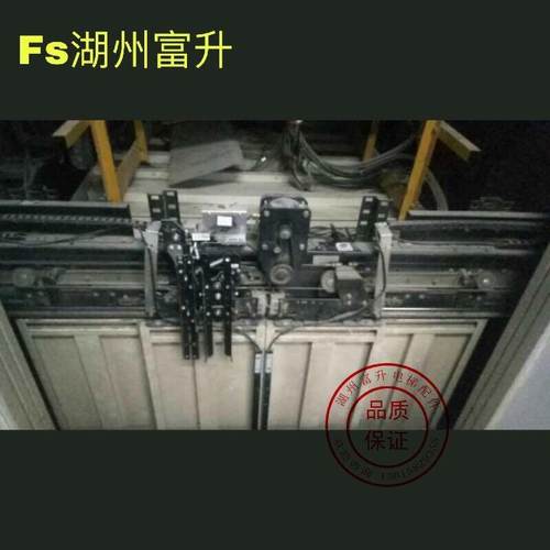 展鹏电梯配件中分门机轿门门头整套开门1500配套加层