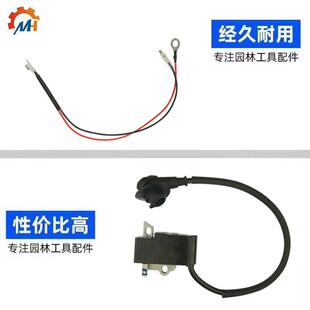 适用于STIHL TS410高压包 切割机TS420点火线圈高压包斯蒂尔TS420