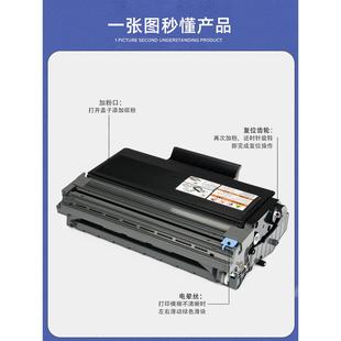 适用联想LJ3650DN硒鼓LT4636粉盒LJ3550 M7750打印机墨盒M7900DNF