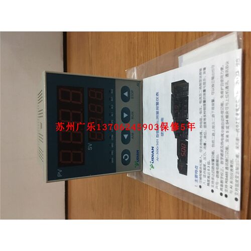 AI-501A214L3F+欧厦门宇