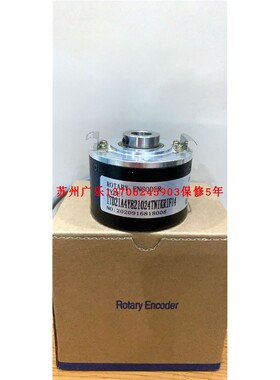 ITD21H00 512HNIS21SG8E14 EC50N8-H6PR-1024  DFS60E-BZEA0-S01