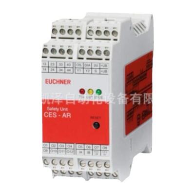 德国原装进口安士能Euchner MSC-CE-AC-FI8FO2-121290安全开关