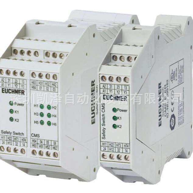 德国原装进口安士能 Euchner ESM-BA301P 097230 安全开关