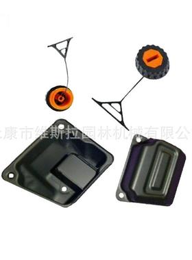 割草机配件油锯配件油盖消音器适用于ms260 260