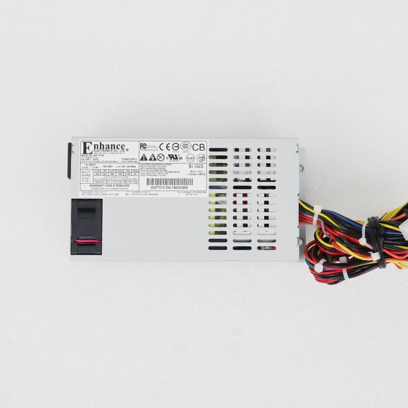 全新原装益衡电源ENP7020B NAS收银机用flex小1U服务器电源200W