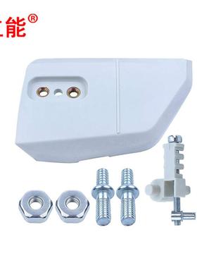 厂家跨境直供 MS170 MS180 MS210 MS230 MS250 侧盖调节螺丝套餐