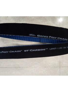GATES PolyChain GT Carbon 8MGT-2520 2400 盖茨保力强同步皮带