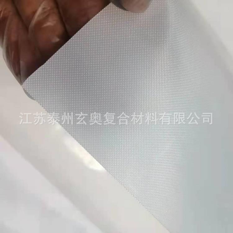 特氟龙布 聚四氟乙烯玻璃纤维布 特氟龙高温脱模布 不易粘反复用